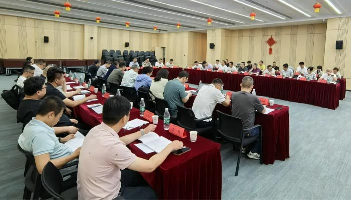 Pinuno ang isang Gap! Matagumpay na Natapos ang Expert Review Meeting para sa Pinuno ang isang Gap! Matagumpay na Natapos ang Expert Review Meeting para sa