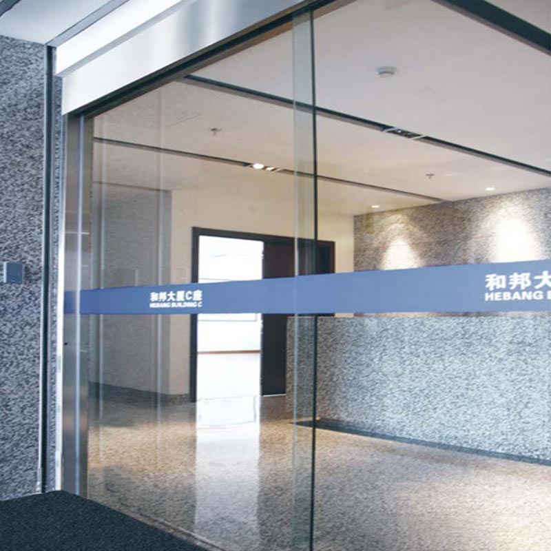 Paano Binabago ng Awtomatikong Frameless Glass Door ang mga Modernong Puwang? Paano Binabago ng Awtomatikong Frameless Glass Door ang mga Modernong Puwang?