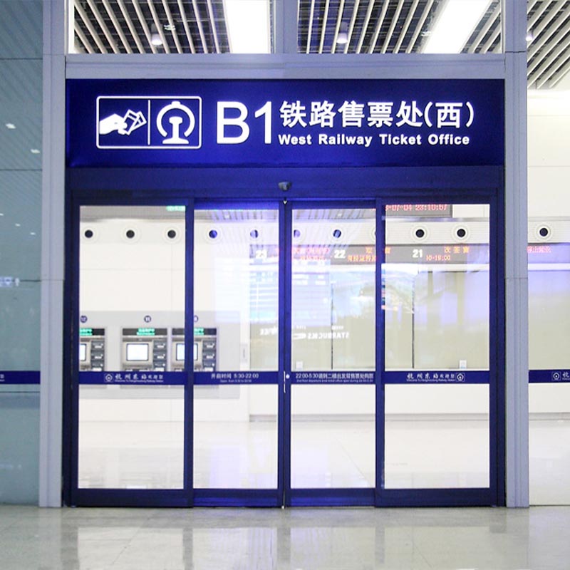 Awtomatikong Emergency Evacuation Door Awtomatikong Emergency Evacuation Door